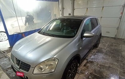 Nissan Qashqai, 2007 год, 580 000 рублей, 1 фотография