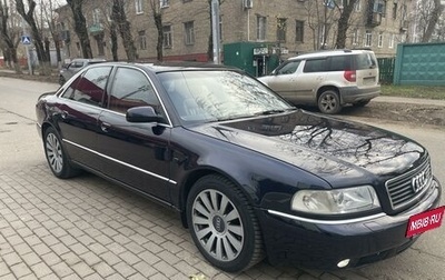 Audi A8, 1999 год, 750 000 рублей, 1 фотография