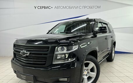 Chevrolet Tahoe IV, 2015 год, 3 230 000 рублей, 1 фотография