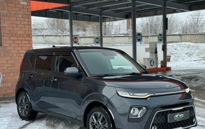 KIA Soul III, 2019 год, 2 175 000 рублей, 1 фотография