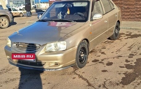 Hyundai Accent II, 2005 год, 399 000 рублей, 23 фотография