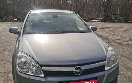 Opel Astra H, 2008 год, 650 000 рублей, 2 фотография