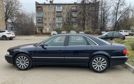 Audi A8, 1999 год, 750 000 рублей, 4 фотография