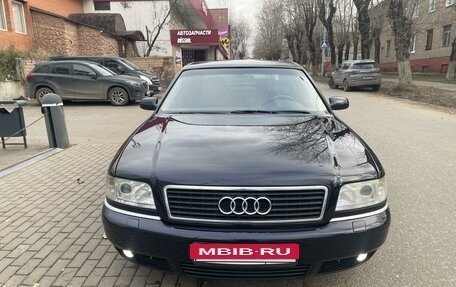 Audi A8, 1999 год, 750 000 рублей, 2 фотография