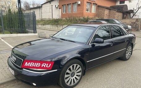 Audi A8, 1999 год, 750 000 рублей, 3 фотография