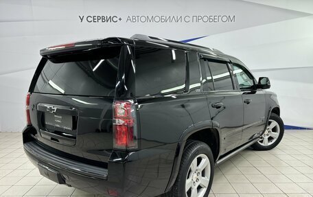 Chevrolet Tahoe IV, 2015 год, 3 230 000 рублей, 4 фотография