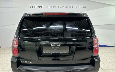 Chevrolet Tahoe IV, 2015 год, 3 230 000 рублей, 5 фотография