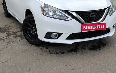 Nissan Sentra, 2018 год, 1 фотография