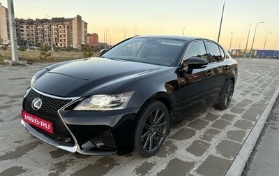 Lexus GS IV рестайлинг, 2015 год, 2 300 000 рублей, 1 фотография