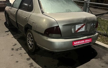 Nissan Sentra, 2001 год, 120 000 рублей, 4 фотография