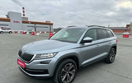 Skoda Kodiaq I, 2017 год, 1 990 000 рублей, 1 фотография