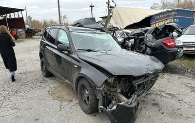 BMW X3, 2007 год, 250 000 рублей, 1 фотография