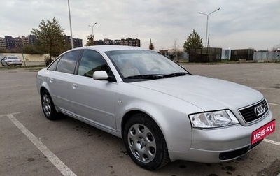 Audi A6, 1998 год, 530 000 рублей, 1 фотография