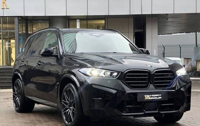 BMW X5 M, 2024 год, 25 500 000 рублей, 1 фотография