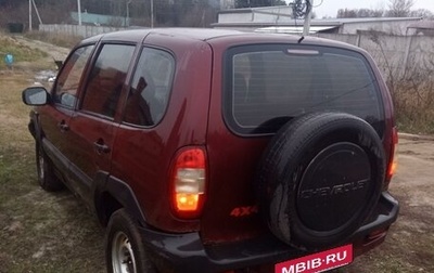 Chevrolet Niva I рестайлинг, 2004 год, 150 000 рублей, 1 фотография