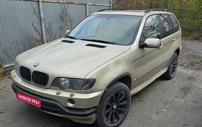 BMW X5, 2000 год, 930 000 рублей, 1 фотография