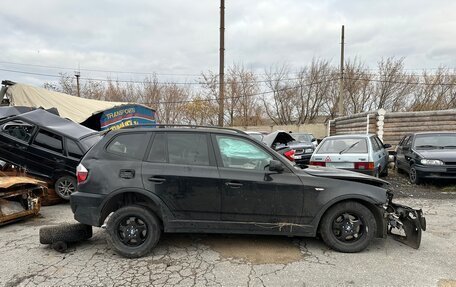 BMW X3, 2007 год, 250 000 рублей, 2 фотография