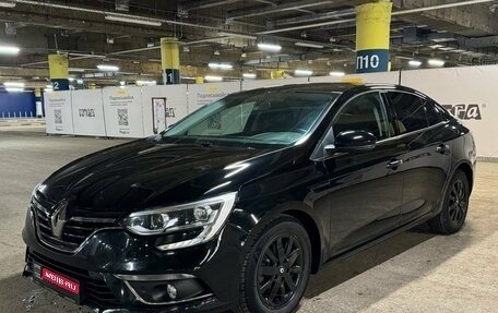 Renault Megane IV, 2019 год, 1 789 000 рублей, 1 фотография