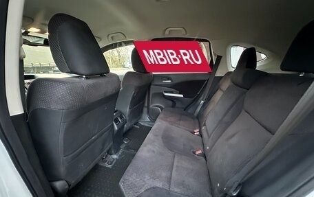 Honda CR-V IV, 2013 год, 2 150 000 рублей, 6 фотография