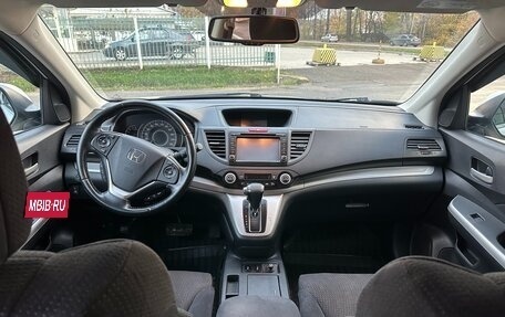 Honda CR-V IV, 2013 год, 2 150 000 рублей, 5 фотография