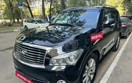 Infiniti QX56, 2013 год, 2 699 999 рублей, 3 фотография