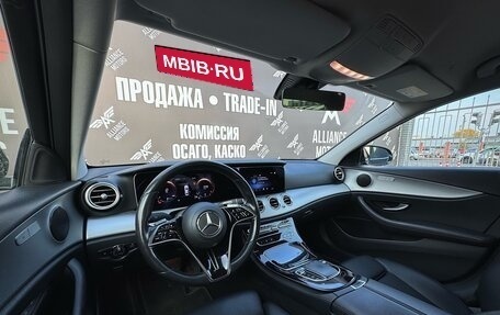 Mercedes-Benz E-Класс, 2021 год, 4 320 000 рублей, 16 фотография