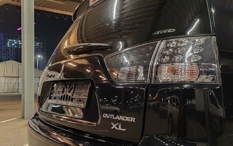 Mitsubishi Outlander III рестайлинг 3, 2007 год, 1 050 000 рублей, 19 фотография