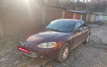 Chrysler Sebring II, 2002 год, 330 000 рублей, 1 фотография