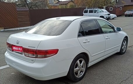 Honda Accord VII рестайлинг, 2004 год, 750 000 рублей, 3 фотография