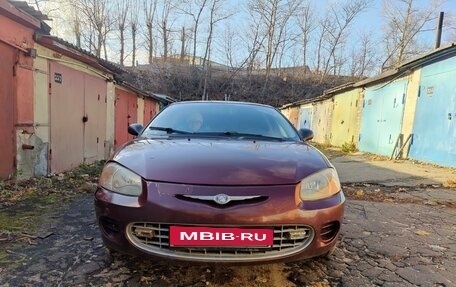 Chrysler Sebring II, 2002 год, 330 000 рублей, 2 фотография