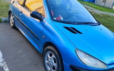 Peugeot 206, 1999 год, 140 000 рублей, 1 фотография