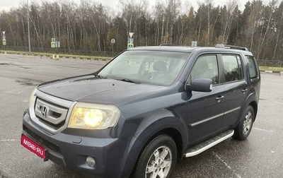 Honda Pilot III рестайлинг, 2008 год, 1 120 000 рублей, 1 фотография