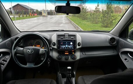 Toyota RAV4, 2010 год, 1 300 000 рублей, 3 фотография