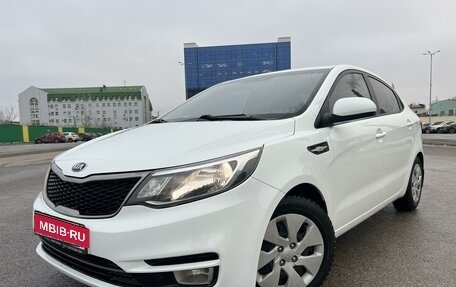 KIA Rio III рестайлинг, 2016 год, 1 230 000 рублей, 1 фотография