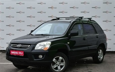 KIA Sportage II, 2010 год, 999 000 рублей, 1 фотография