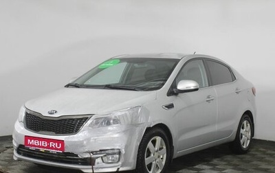 KIA Rio III рестайлинг, 2015 год, 1 080 000 рублей, 1 фотография