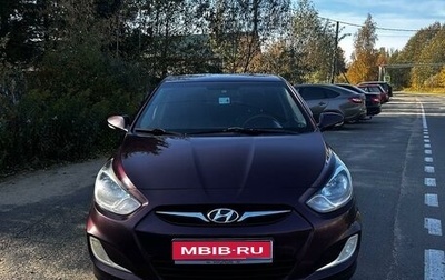 Hyundai Solaris II рестайлинг, 2011 год, 680 000 рублей, 1 фотография