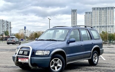 KIA Sportage IV рестайлинг, 2003 год, 345 000 рублей, 1 фотография