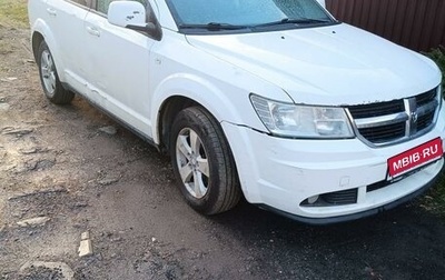 Dodge Journey I, 2008 год, 700 000 рублей, 1 фотография