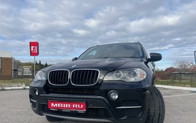 BMW X5, 2010 год, 2 700 000 рублей, 1 фотография