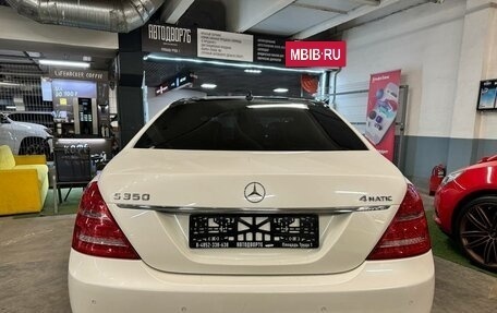 Mercedes-Benz S-Класс, 2012 год, 2 549 000 рублей, 8 фотография