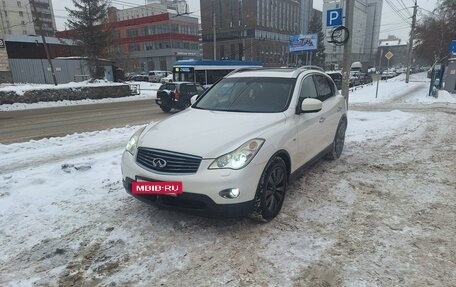 Infiniti EX, 2011 год, 1 400 000 рублей, 3 фотография