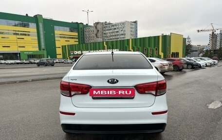 KIA Rio III рестайлинг, 2016 год, 1 230 000 рублей, 10 фотография