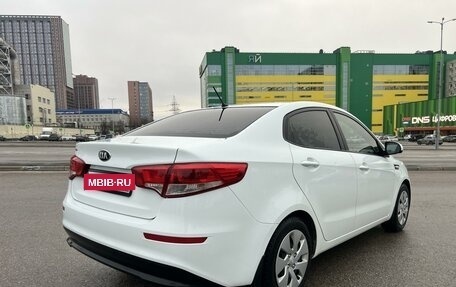 KIA Rio III рестайлинг, 2016 год, 1 230 000 рублей, 11 фотография