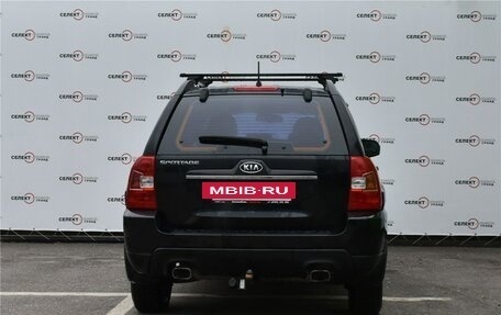 KIA Sportage II, 2010 год, 999 000 рублей, 4 фотография