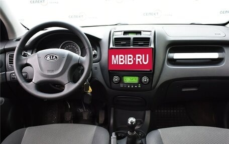 KIA Sportage II, 2010 год, 999 000 рублей, 6 фотография