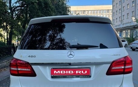 Mercedes-Benz GLS, 2019 год, 6 499 000 рублей, 3 фотография