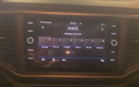 Volkswagen Teramont I, 2019 год, 3 299 000 рублей, 8 фотография