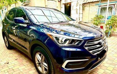 Hyundai Santa Fe III рестайлинг, 2018 год, 2 450 000 рублей, 1 фотография