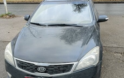 KIA cee'd I рестайлинг, 2010 год, 750 000 рублей, 1 фотография